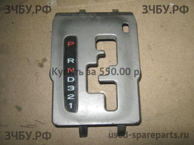 Subaru Forester 2 (S11) Накладка декоративная на кулису (консоль)