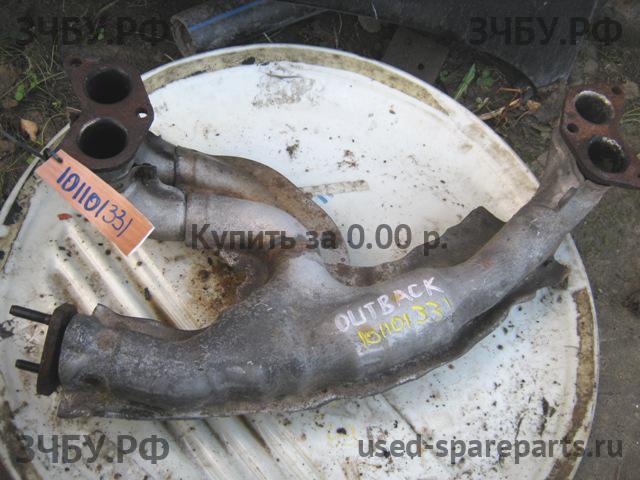 Subaru Legacy Outback 3 (B13) Коллектор выпускной