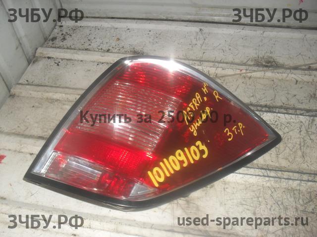 Opel Astra H Фонарь правый