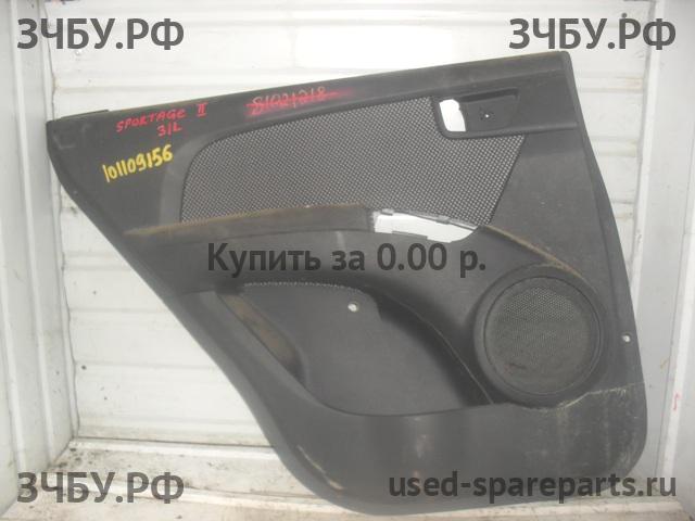KIA Sportage 2 Обшивка двери задней левой