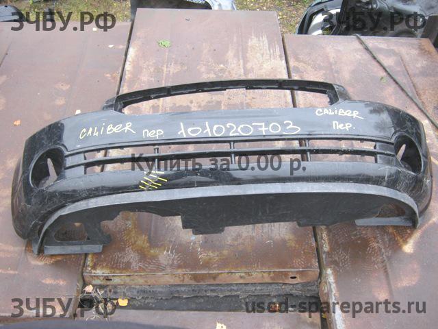 Dodge Caliber Бампер передний