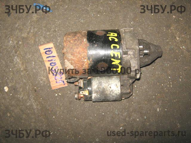Hyundai Accent 1 Стартёр