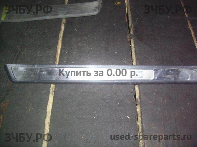 Lexus Определить Накладка на порог (кузов внутри)