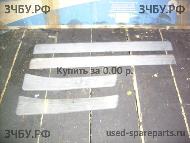 Определить Определить Накладка на порог (кузов внутри)