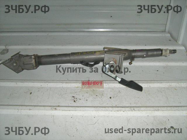 KIA Spectra Колонка рулевая