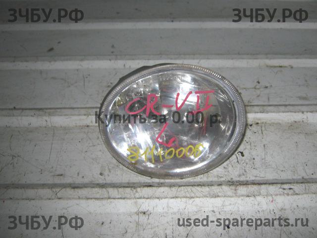 Honda CR-V 1 ПТФ левая