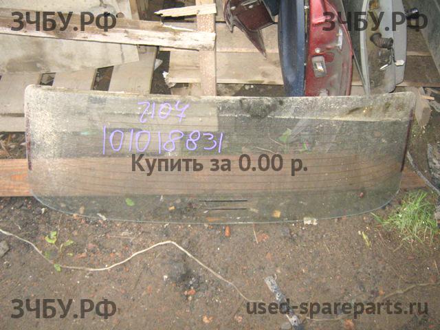 ВАЗ (VAZ) 2105 Стекло заднее