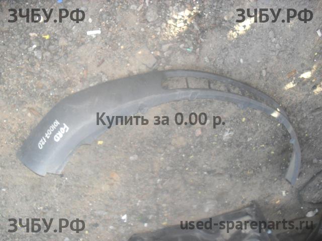 Ford Focus 2 Юбка переднего бампера