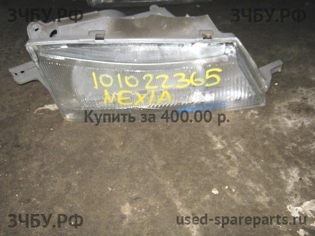 Daewoo Nexia Фара правая