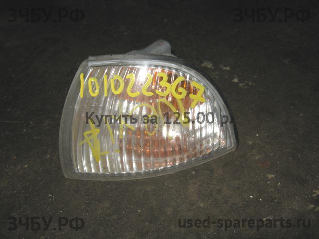 Daewoo Nexia Указатель поворота левый