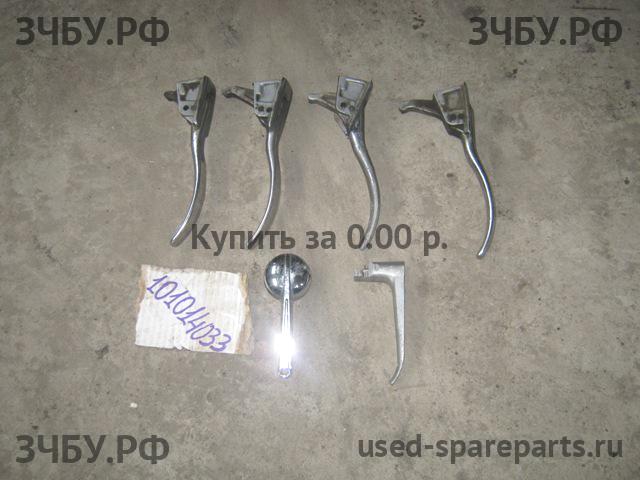 ГАЗ (GAZ) 20M Ручка двери