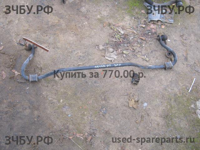 Rover 75 (RJ) Стабилизатор задний