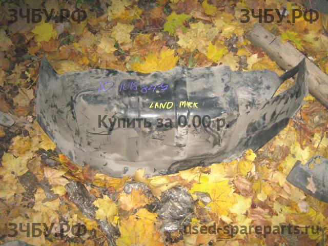 ZX Landmark Локер