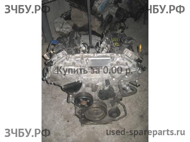 Infiniti FX 35/45 [S50] Двигатель (ДВС)