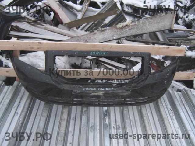 Dodge Caliber Бампер передний