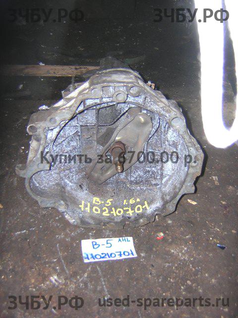 Volkswagen Passat B5 МКПП (механическая коробка переключения передач)