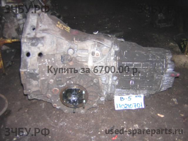 Volkswagen Passat B5 МКПП (механическая коробка переключения передач)