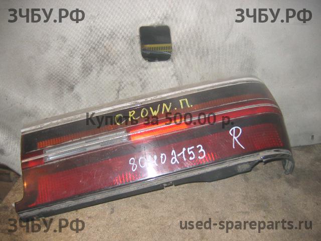 Toyota Crown (S130) Фонарь правый