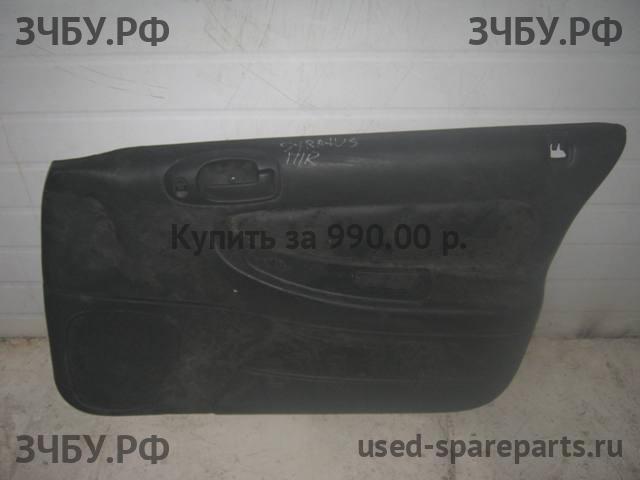 Dodge Stratus Обшивка двери передней правой