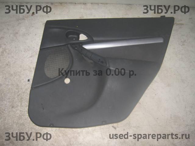 Ford Focus 1 Обшивка двери задней правой