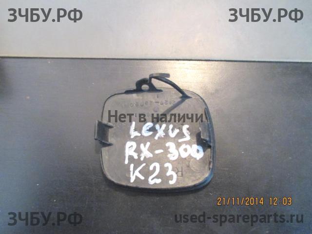Lexus RX (2) 300/330/350/400h Заглушка в бампер