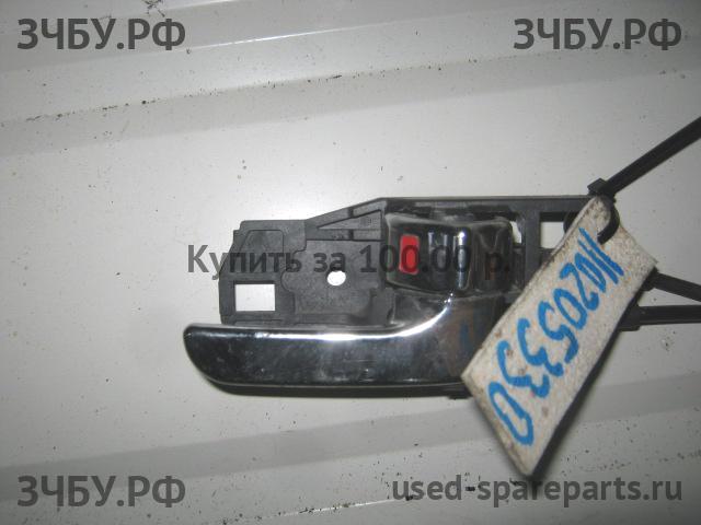 Chery Fora (A21) Ручка двери внутренняя передняя правая