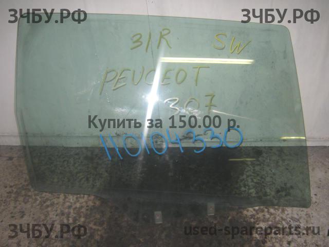 Peugeot 307 Стекло двери задней правой