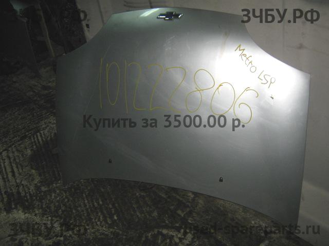 Chevrolet Metro (MR226) Капот