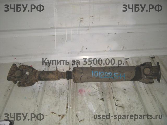 Ford Maverick 1 Вал карданный передний