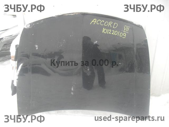 Honda Accord 8 Капот