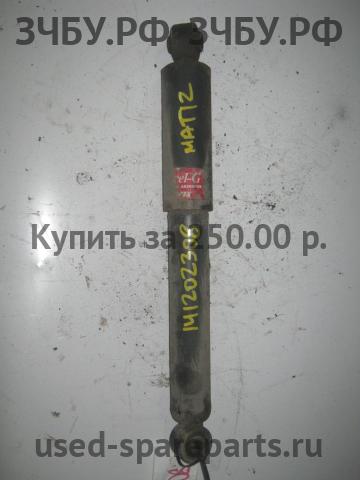 Daewoo Matiz 2 Амортизатор задний