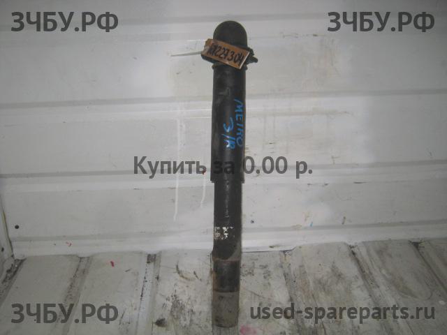 Chevrolet Metro (MR226) Амортизатор задний