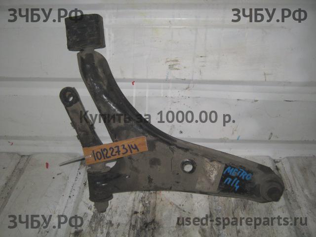 Chevrolet Metro (MR226) Рычаг передний левый