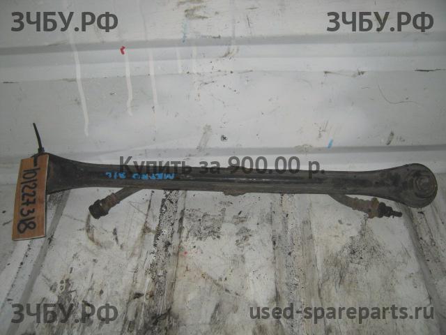 Chevrolet Metro (MR226) Рычаг задний левый