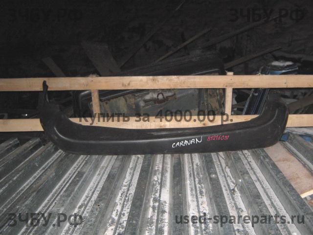 Chrysler Voyager/Caravan 4 Бампер задний