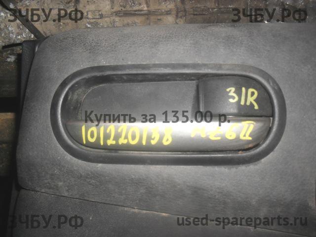 Mazda 6 [GH] Ручка двери внутренняя задняя правая