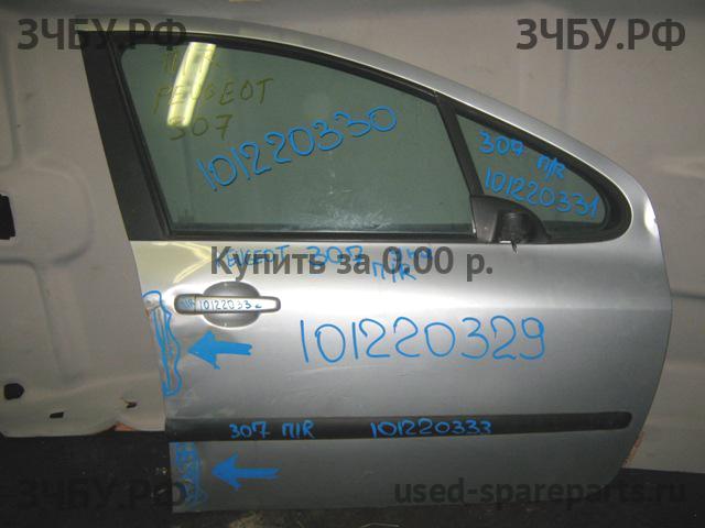 Peugeot 307 Дверь передняя правая