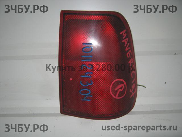 Ford Maverick 1 Фонарь правый