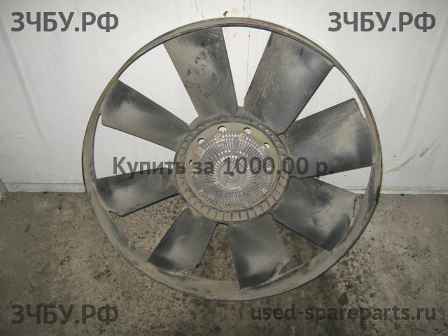 FAW 3252 Крыльчатка