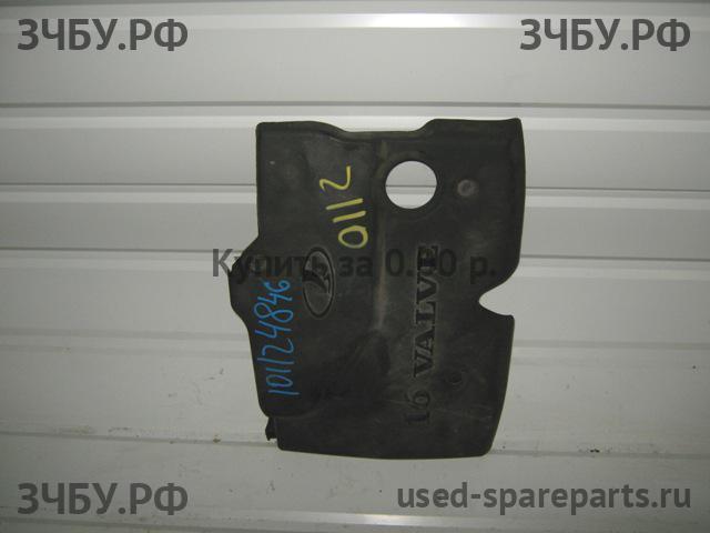ВАЗ (VAZ) 2112 Кожух двигателя (накладка, крышка на двигатель)