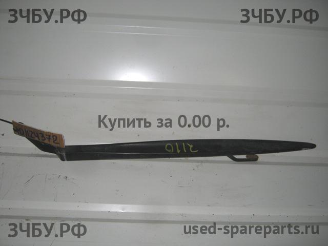 ВАЗ (VAZ) 2112 Поводок стеклоочистителя передний