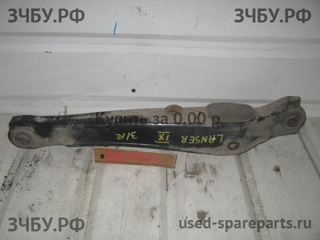 Mitsubishi Lancer 9 [CS/Classic] Рычаг задний