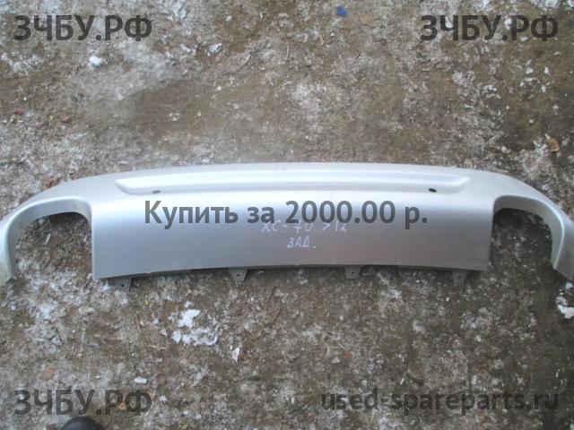 Volvo XC-70 Cross Country (2) Юбка заднего бампера