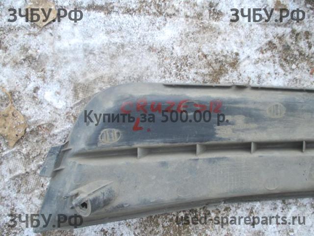 Chevrolet Cruze 1 Решетка в бампер