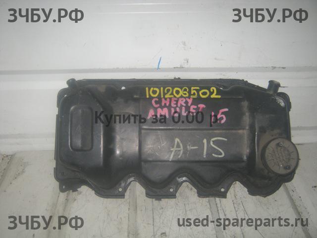 Chery Amulet (A15) Крышка головки блока (клапанная)