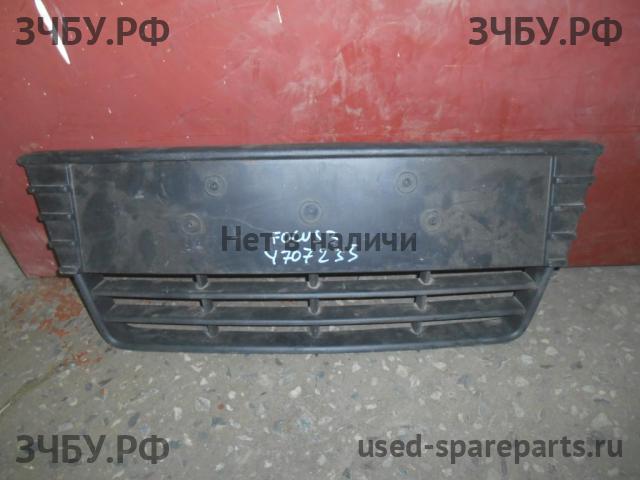 Ford Focus 3 Решетка в бампер
