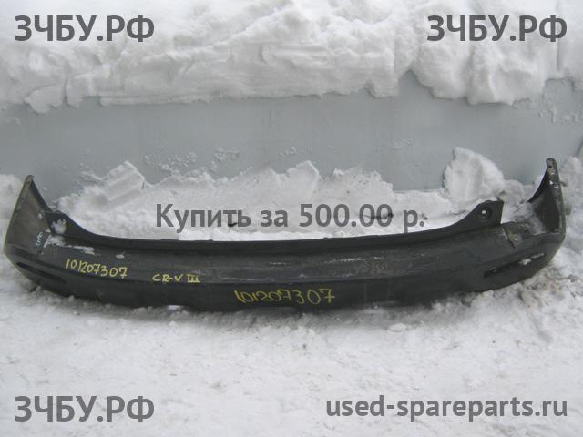 Honda CR-V 3 Бампер задний