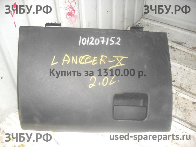 Mitsubishi Lancer 10 [CX/CY] Бардачок