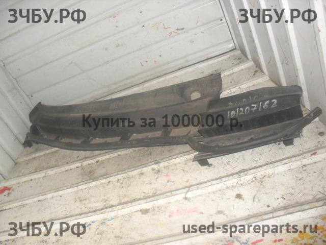 Toyota Auris 1 (E150) Решетка стеклоочистителя (Дефлектор водостока)