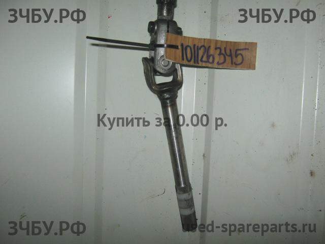 Hyundai Matrix [FC] Кардан рулевой